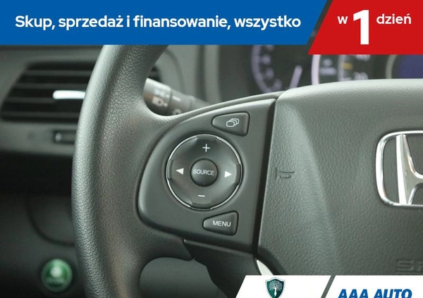 Honda CR-V cena 80000 przebieg: 65948, rok produkcji 2017 z Kock małe 254
